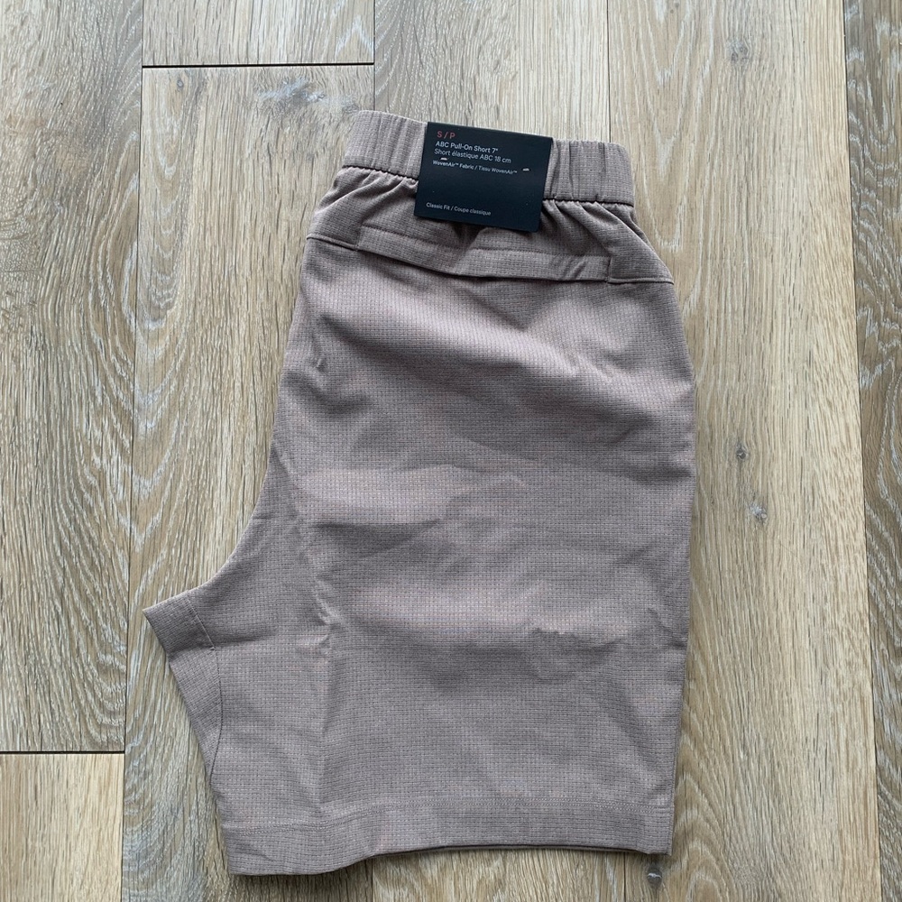 nwt ABC Woven Air Pull On Short 7”